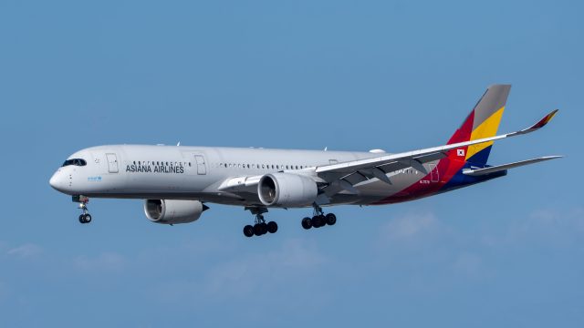 Asiana Airlines' Departure fro